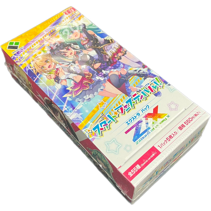 Z/X -Zillions of enemy X- EX Pack Vol.26 Start Festival!! E-26 Japanese Booster Box