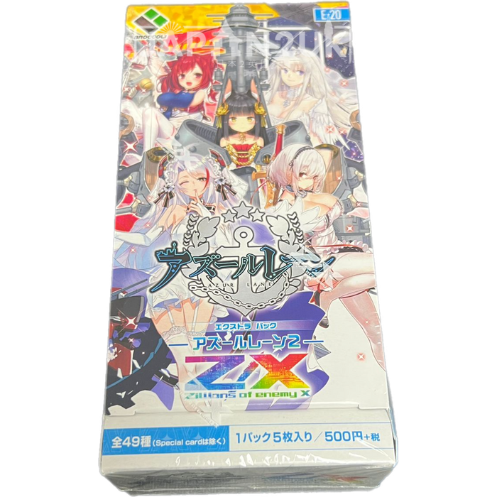 Z/X Zillions of enemy X - EX Pack Vol. 20 Azur Lane 2 E-20 Japanese Booster Box