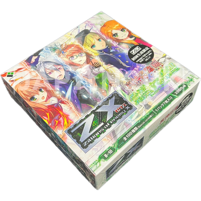 Z/X Zillions of enemy X Shinjin Kourin Awakening Hope B18 Japanese