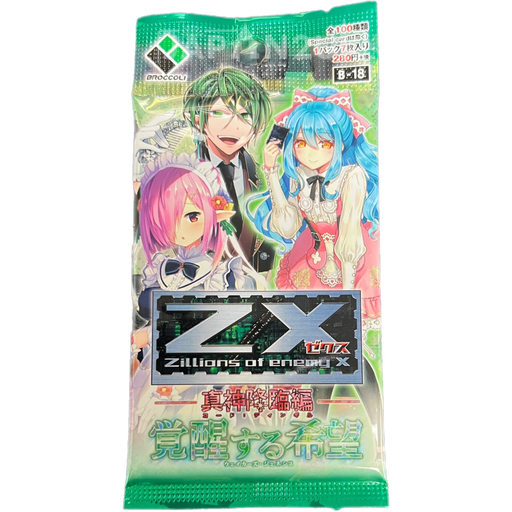 Z/X Zillions of Enemy X Waker's Genesis B-18 Japanese Booster Pack