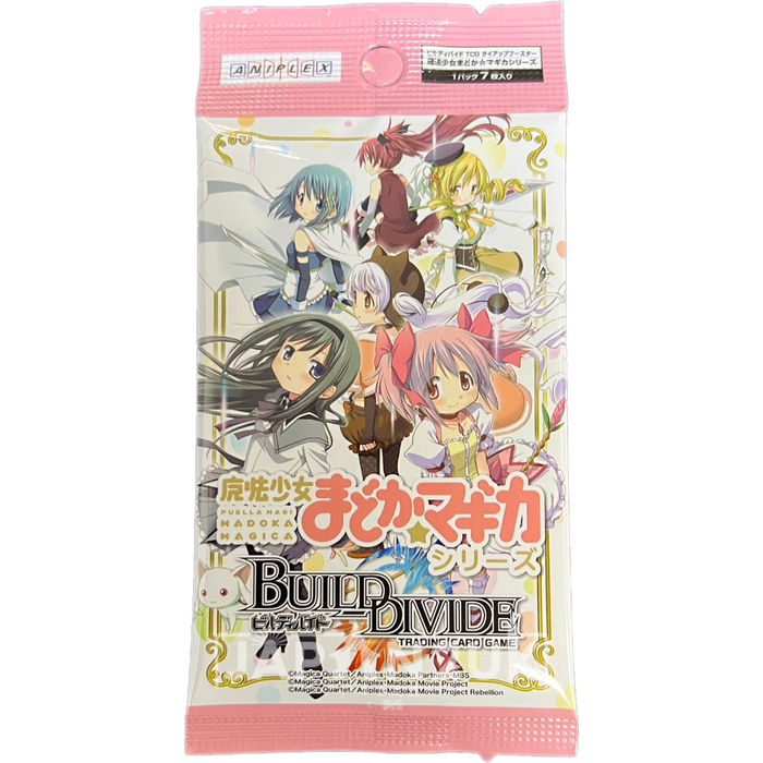 Build Divide TCG Tie Up Magical Girl Madoka Magica Japanese Booster Pack