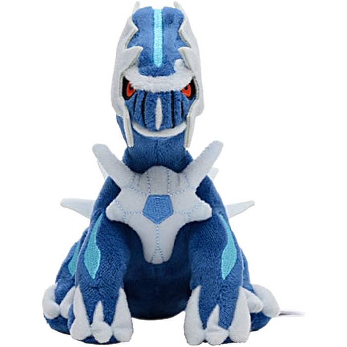 Dialga plush hotsell