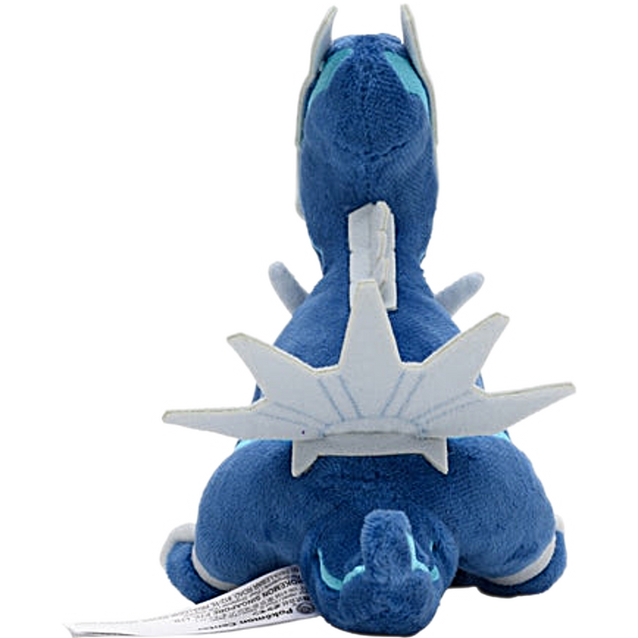 Pokemon Center Japan - Dialga Plush (Pokemon Fit)