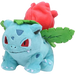 Pokemon Center Japan - Ivysaur Plush (Pokemon Fit) - Japan2UK