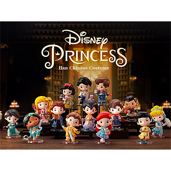 POP MART Disney Princess - Han Chinese Costume Blind Box