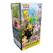 Pokemon Eevee Heroes s6a Korean Booster Box