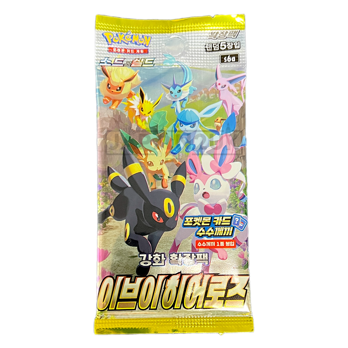 disney 100 weiss schwarz booster box DISNEY 100 Weiss Schwarz Booster Box x1 – DJDEEMO.COM