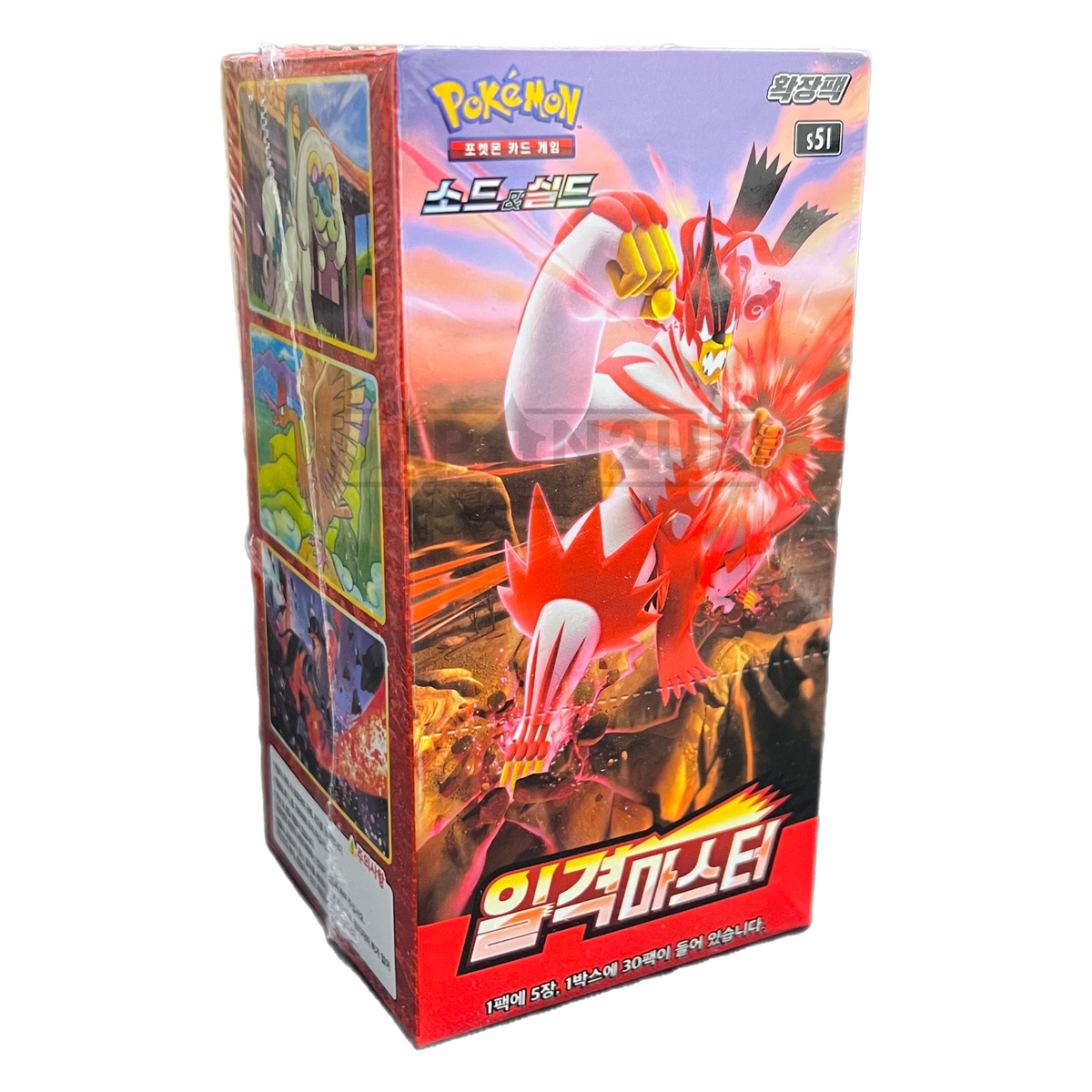 single strike booster box Buy Pokemon Single Strike Master & Rapid Strike Master Japanese Booster Box Bundle
