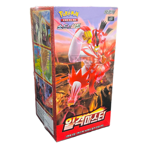 Pokemon Single Strike Master s5I Korean Booster Box