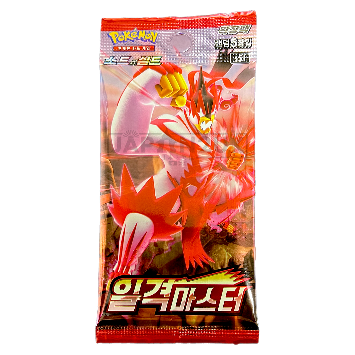 pokemon single strike booster box Pokemon Single Strike Master s5I Korean Booster Pack