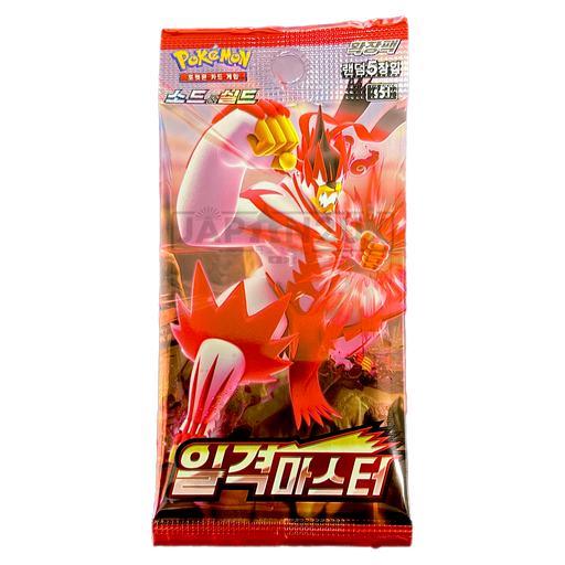 Pokemon Single Strike Master s5I Korean Booster Pack
