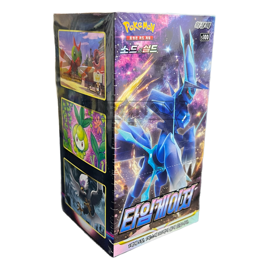 time gazer booster box Pokmon S10D Japanese Display JapHunter the Scarlet S10d Time Gazer Booster Pokemon
