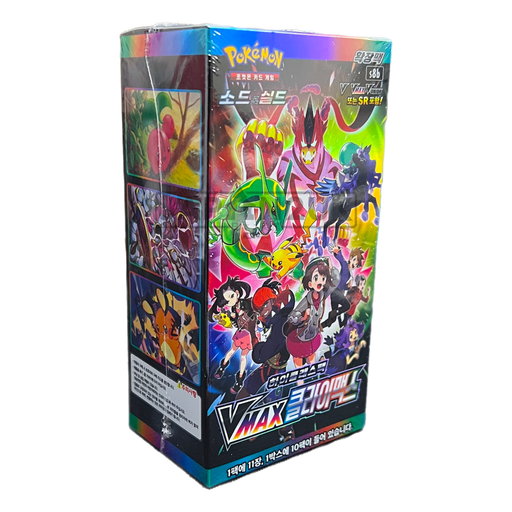 vmax climax booster box price Pokemon VMAX Climax s8b Korean Booster Box — Japan2UK