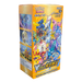 Pokemon VSTAR Universe s12a Korean Booster Box