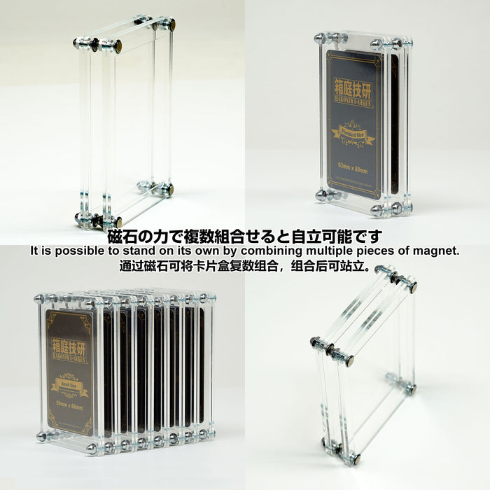 The Case - Standard Size (Pokemon) - Card Display Case Japan2UK The Case - Standard Size (Pokemon) - Card Display Case Japan2UK