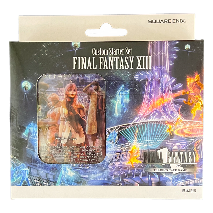 Final Fantasy FINAL FANTASY XIII Japanese Custom Starter Set