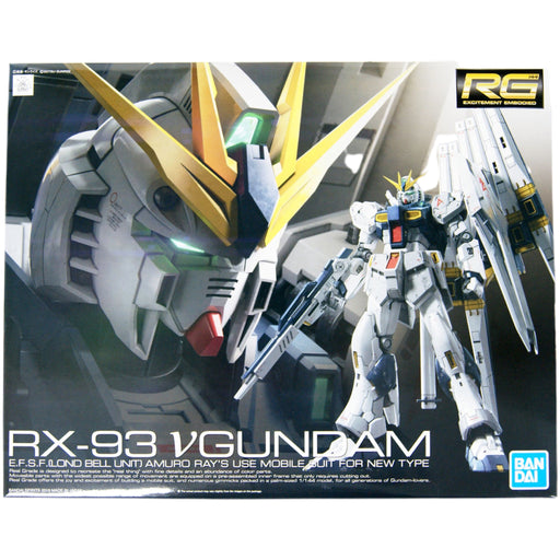 Gundam RX-93 VGUNDAM HG 1/144 - Japan2UK