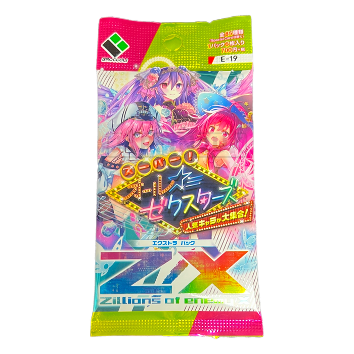 Z/X Zillions of enemy X - EX Pack Vol. 19 Super! All Z/X Stars E-19 Japanese Booster Pack