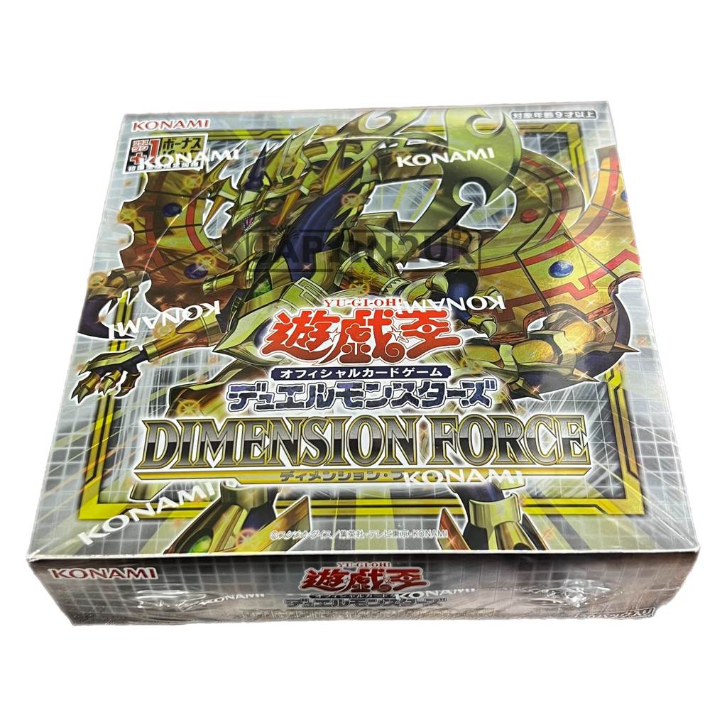 Yu-Gi-Oh! Japanese Booster Boxes — Japan2UK