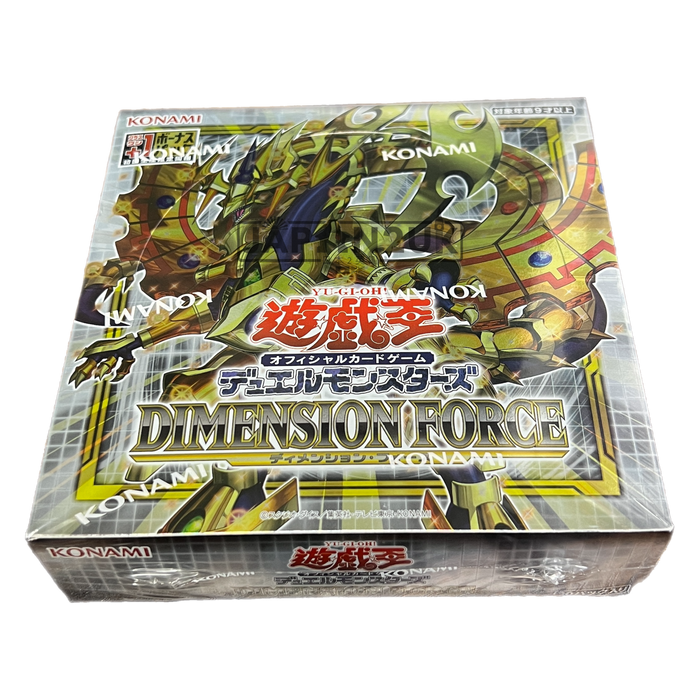 Yu-Gi-Oh! Dimension Force CG 1779 Japanese Booster Box