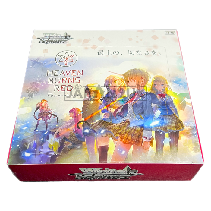 Weiss Schwarz Heaven Burns Red Japanese Booster Box