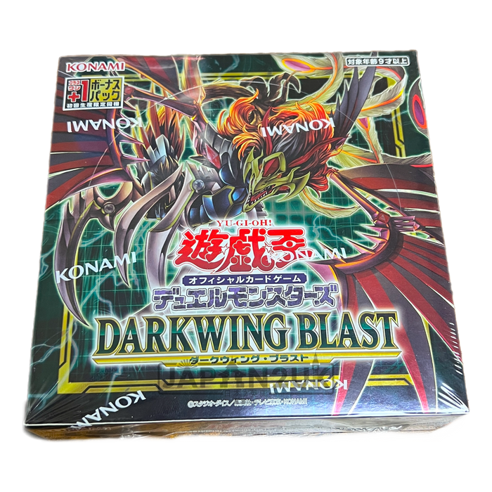 Yu-Gi-Oh! Darkwing Blast CG 1818 Japanese Booster Box