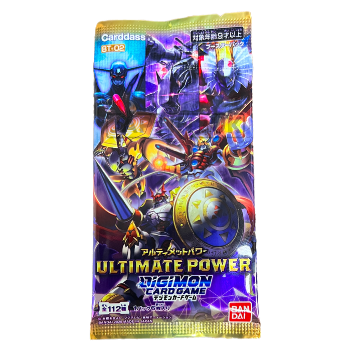 Digimon Ultimate Power BT-02 Japanese Booster Pack