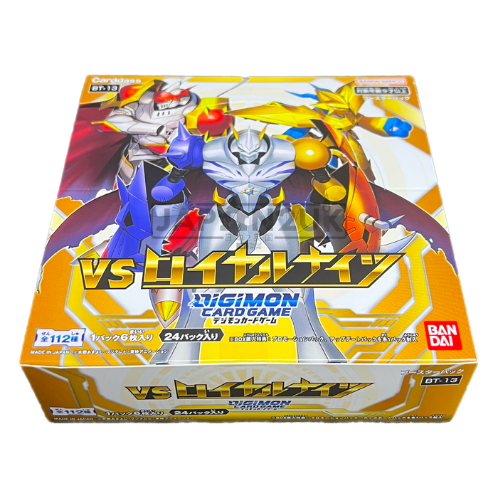Digimon VS Royal Knights BT-13 Japanese Booster Box