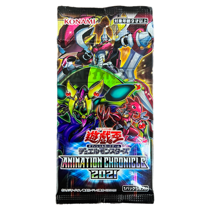 Yu-Gi-Oh! Animation Chronicle 2021 CG 1736 Japanese Booster Pack