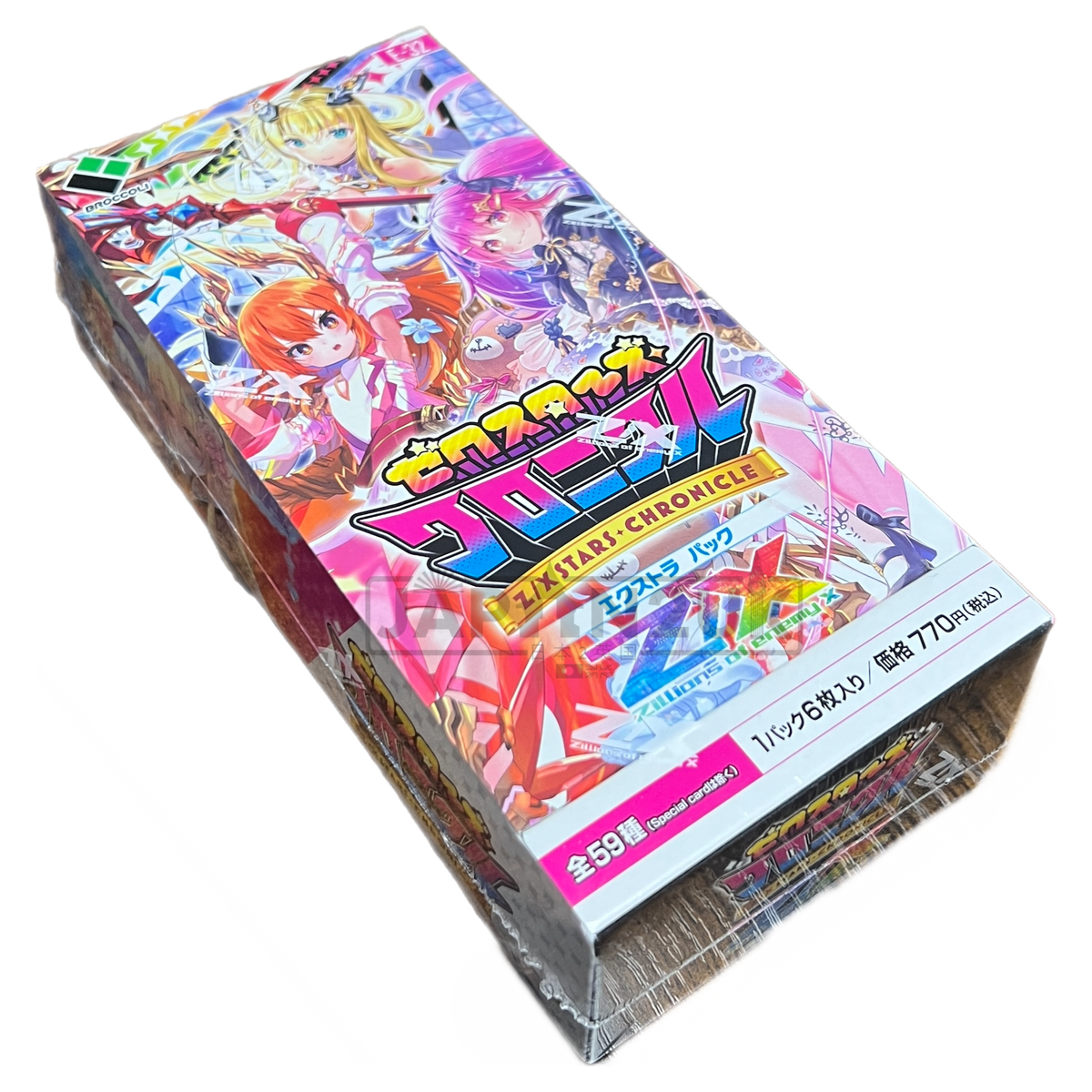 Z/X Zillions of enemy X EX Pack Vol. 32 Stars Chronicle E32 Japanes