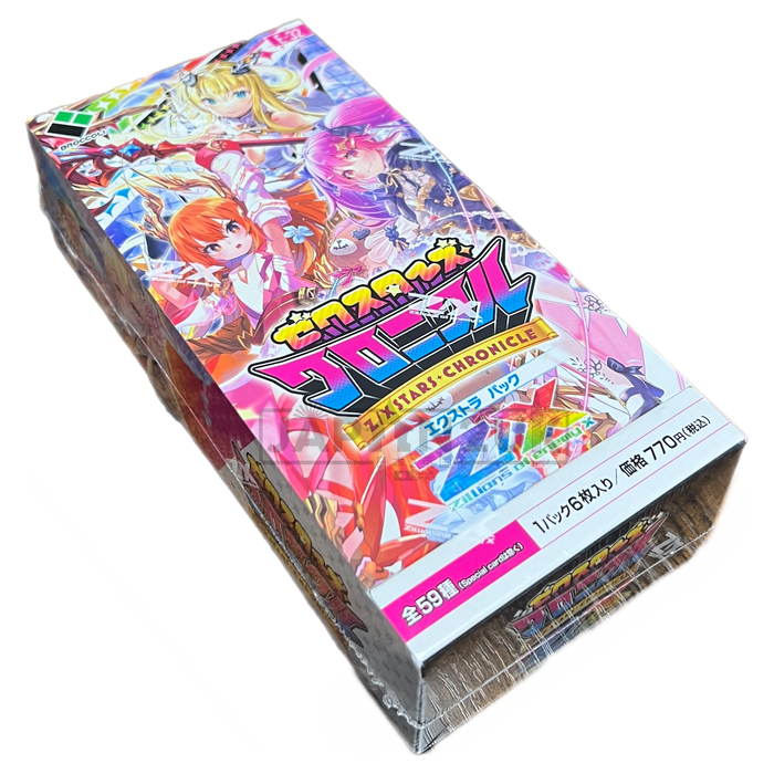 Z/X Zillions of enemy X - EX Pack Vol. 32 Stars Chronicle E-32 Japanese Booster Box