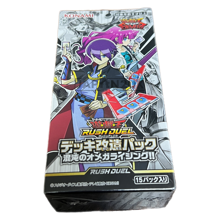 Pokemon Omega Rising Yu-Gi-Oh! Omega Rising CG 1765 Japanese Booster Box — Japan2UK