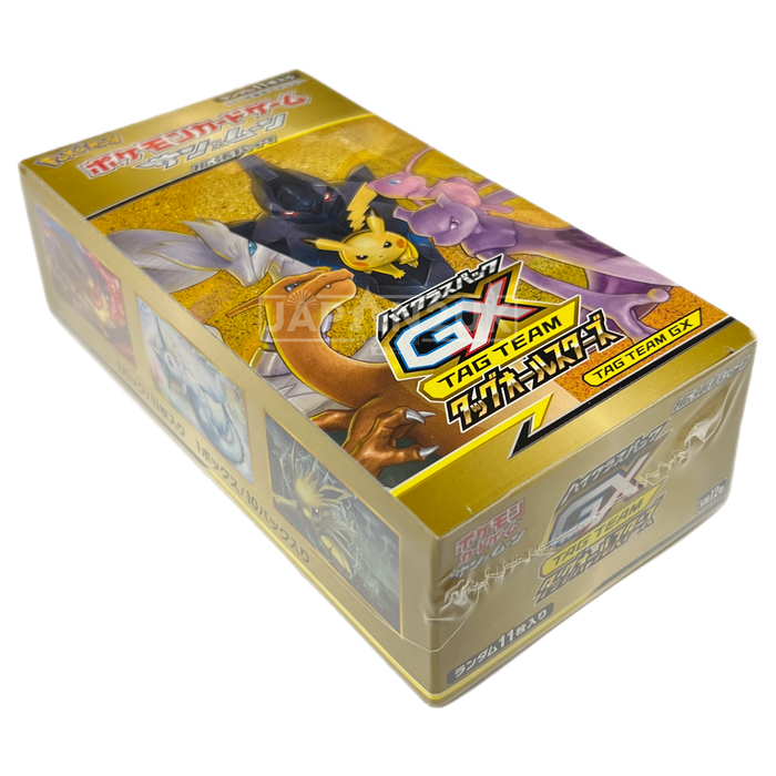 Pokemon Tag Team All Stars GX sm12a Japanese Booster Box — Japan2UK
