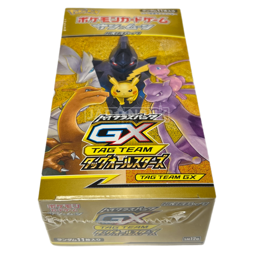 Pokemon Tag Team All Stars GX sm12a Japanese Booster Box - Japan2UK