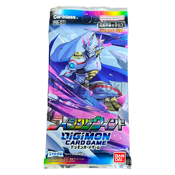 Digimon Rising Wind RB-01 Japanese Booster Pack