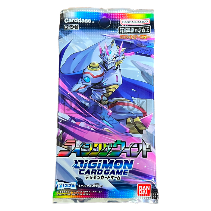Digimon Rising Wind RB-01 Japanese Booster Pack — Japan2UK