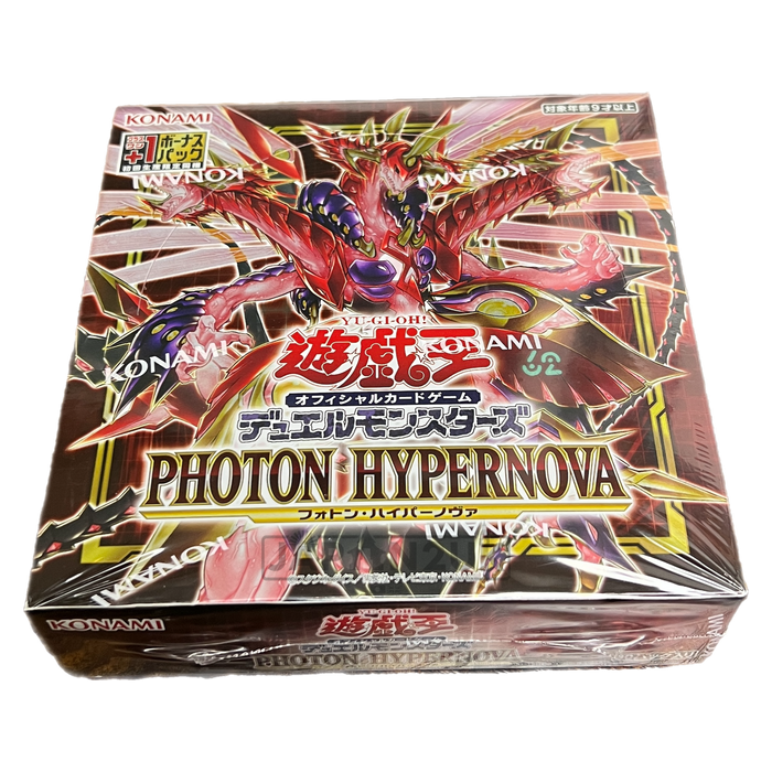 Yu-Gi-Oh! Photon Hypernova CG 1839 Japanese Booster Box