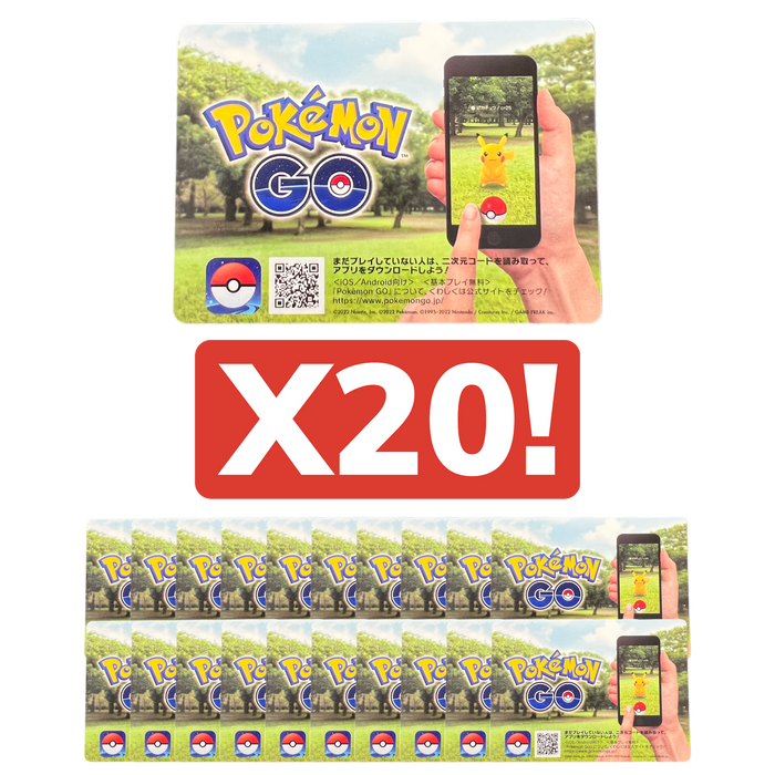 Pokemon GO Reward Code Card x20