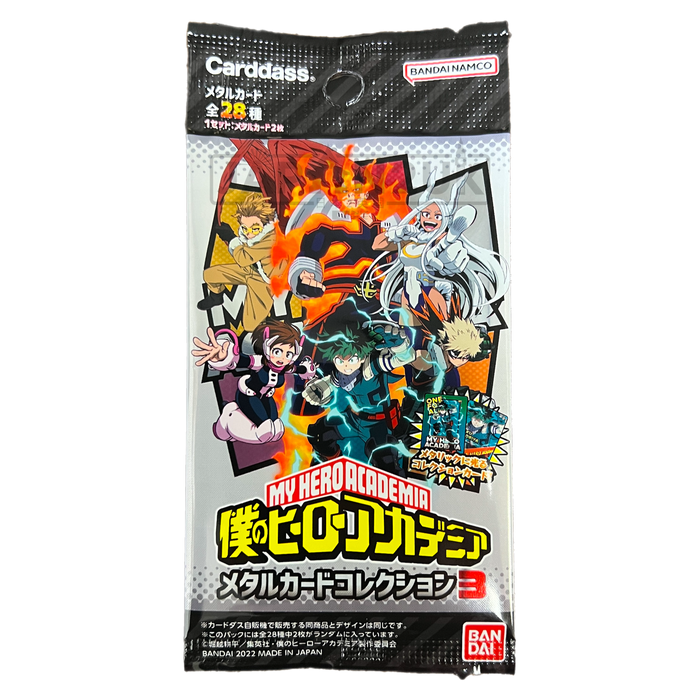 Carddass My Hero Academia Metal Card Collection 3 Japanese Booster Pack