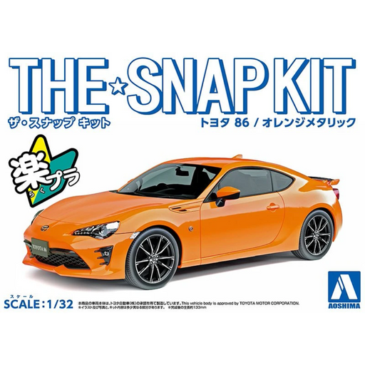 Aoshima - Toyota 86 (Orange Metallic) Snap Kit 1/32 - Model Kit - Japan2UK