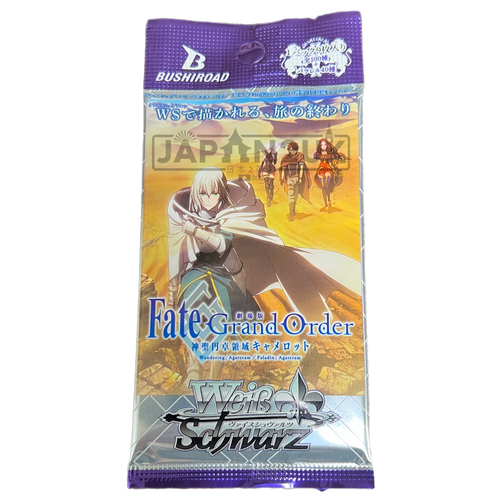 Trading Card Games Mushoku Tensei Booster Pack (Japanese) - Isekai Ittara  Honki Dasu Weiss Schwarz