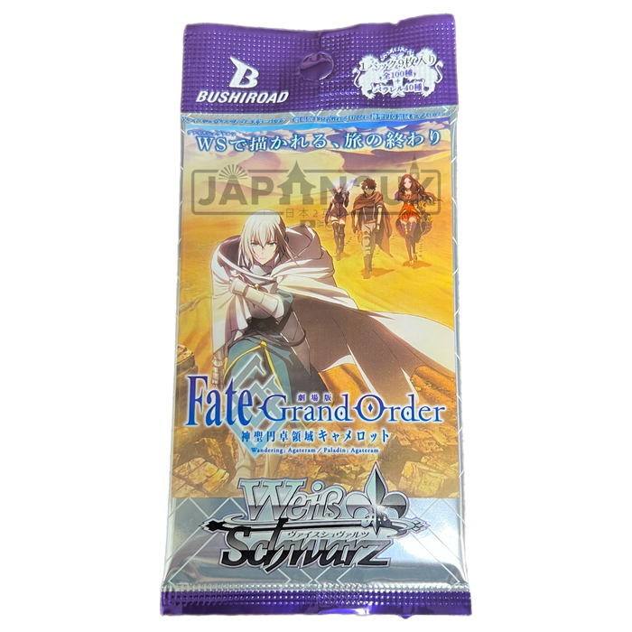 Weiss Schwarz Fate/Grand Order - Divine Realm of the Round Table: Camelot Japanese Booster Pack