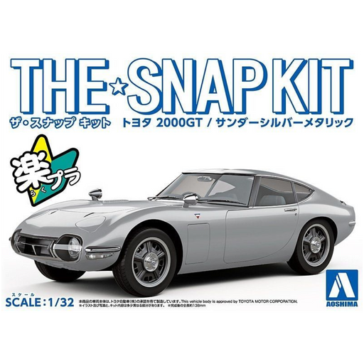 Aoshima - Toyota 2000GT (Thunder Silver) Snap Kit 1/32 - Model Kit - Japan2UK