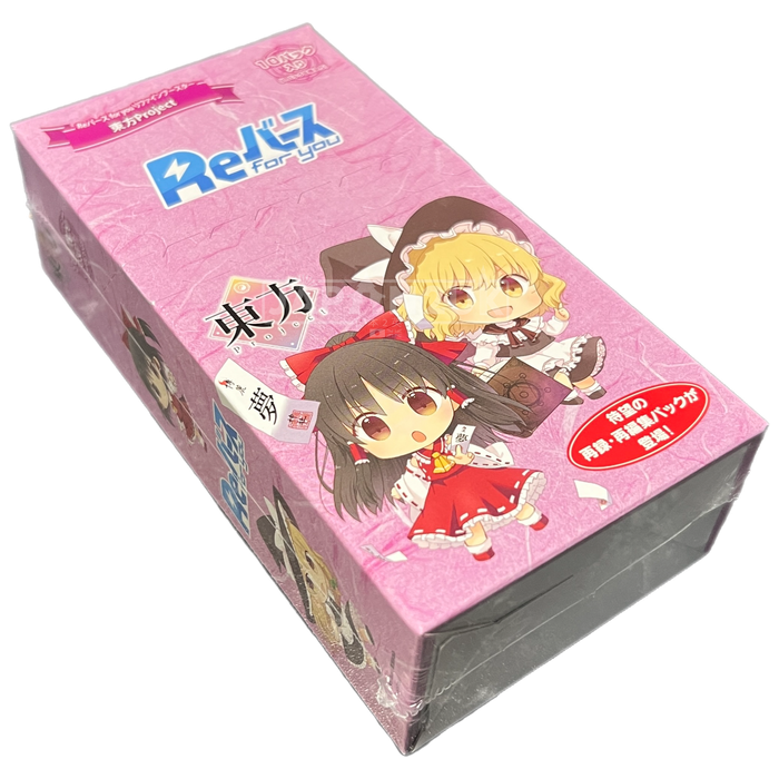 ReBirth For You Touhou Project Refine Japanese Booster Box