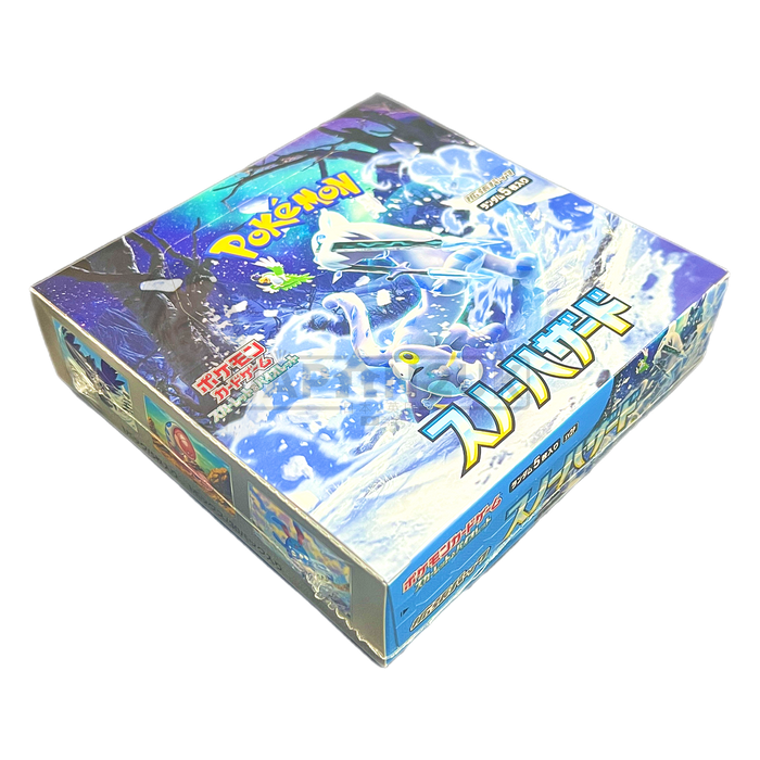 Pokemon Snow Hazard sv2P Japanese Booster Box