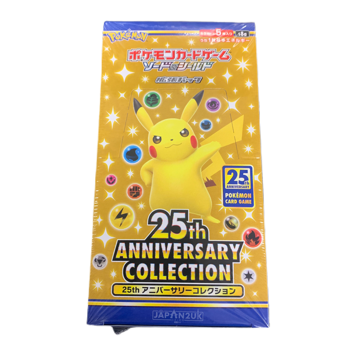 25th Anniversary Japanese Booster Box