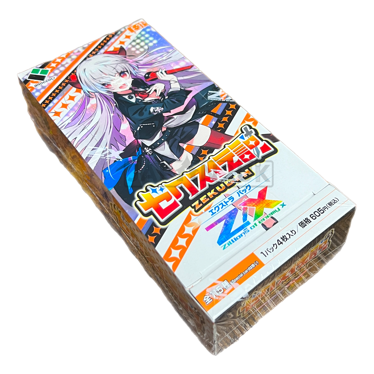 Z/X Zillions of enemy X EX Pack Vol. 31 Legend E31 Japanese Booster