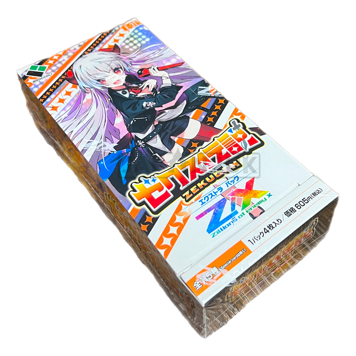 Z/X Zillions of enemy X - EX Pack Vol. 31 Legend E-31 Japanese Booster Box