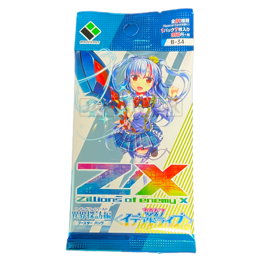 Z/X Zillions of Enemy X Idea Drive B-34 Japanese Booster Pack