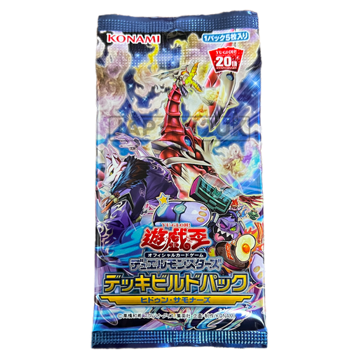 Yu-Gi-Oh! Hidden Summoners CG 1591 Japanese Booster Pack